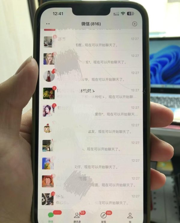 全国最大的配资公司 聚米新零售，成就我的创业人生