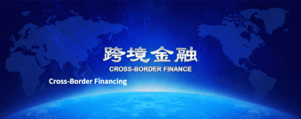 股票配资官方平台 晶科储能加码中东，高端系统交付背后的能源博弈